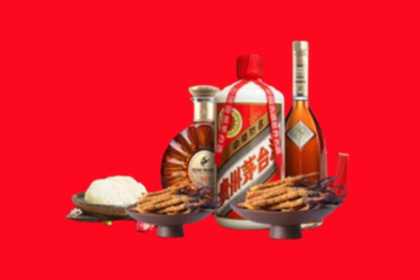 阿坝烟酒回收礼品