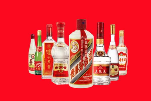 阿坝回收名酒
