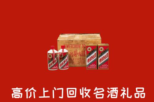 阿坝回收铁盖茅台酒