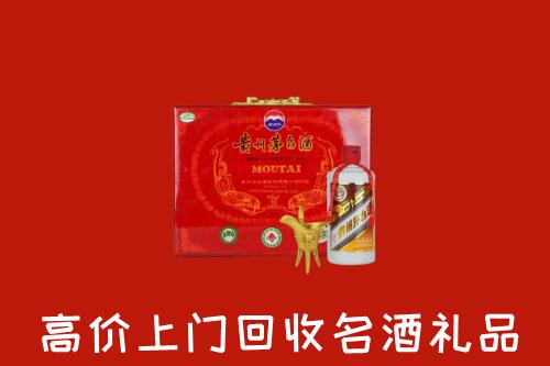 阿坝回收茅台酒瓶