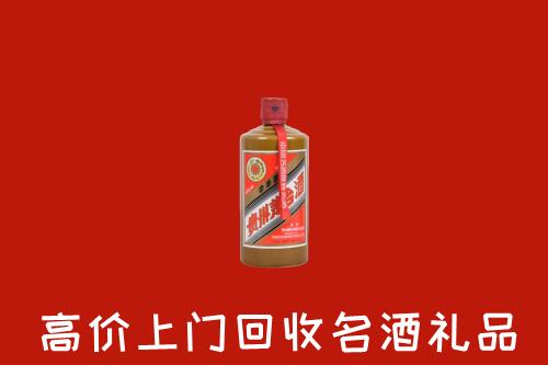 阿坝回收陈酿茅台酒