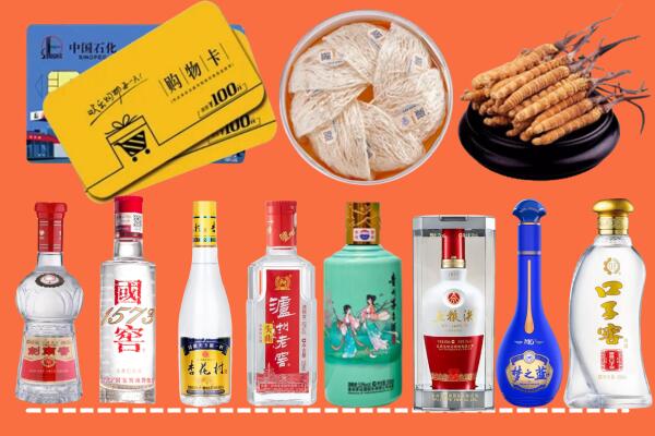 阿坝回收烟酒